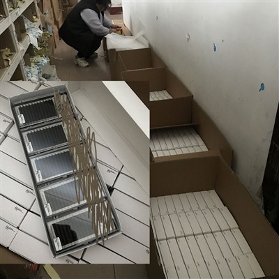 BulcOrdú Críochnaithe As 5000 Tráidire Laise