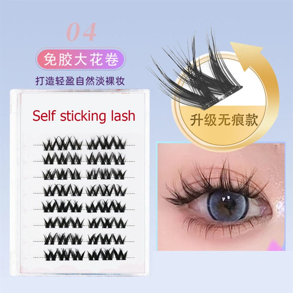 Lashes Aonair Féinghreamaitheacha